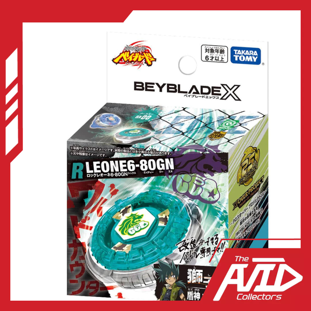 Beyblade X BXG-20 / BX-00 Booster Rock Leone