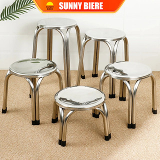 SNB Metal Chair Metal Stool Metal Round Chair Stainless Steel Stool Dining Chairs Stainless Indoor /Outdoor Chair Stool