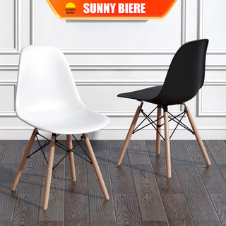 SNB Chair Dining Chair Study Chair Computer Chair Designer Eames Chair