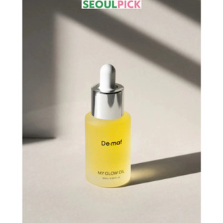 [Demaf] Here-Oh My Glow Recipe AA ออล-อิน-วัน ออยล์ 20มล