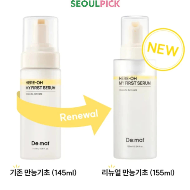 [Demaf] Here-Oh My First Serum 50ml/155ml(Renewal)