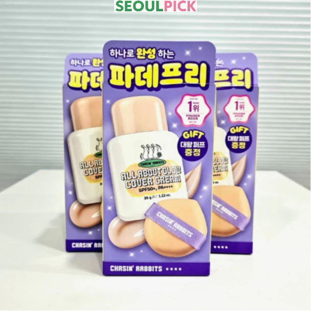 [CHASIN RABBITS] All About Glow Cover Cream 35g Set (+พัฟจัมโบ้)
