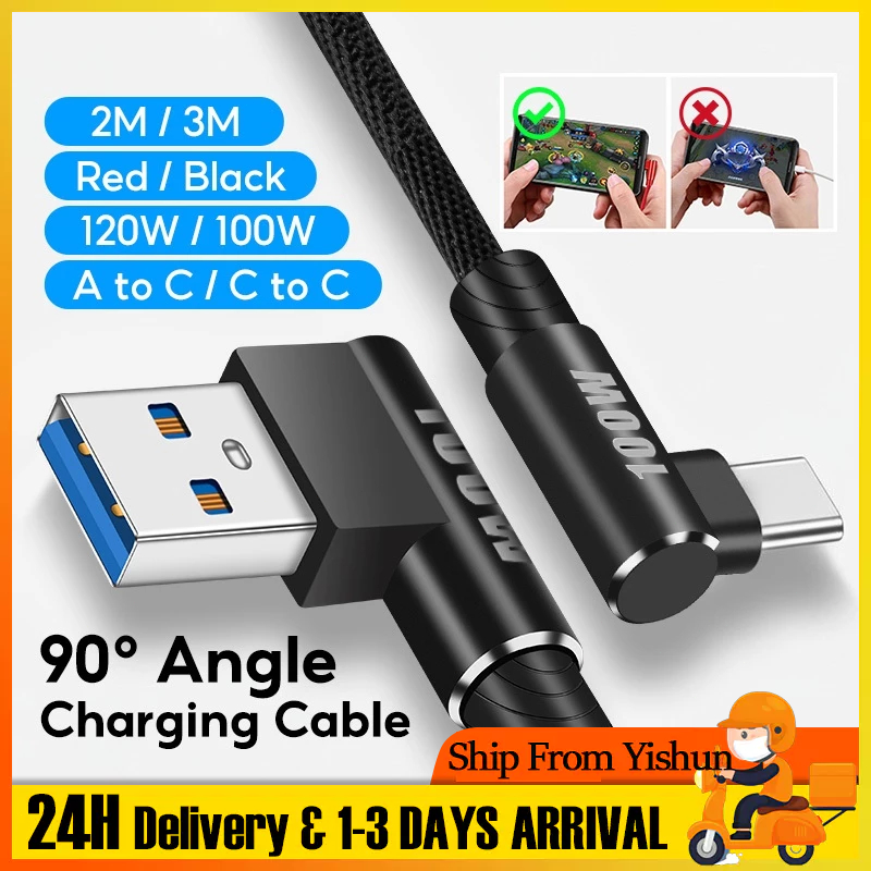 100W/120W ข้อศอกคู่ USB C ถึง Type C สาย USBC QC/PD Fast Charger สายสําหรับ MiPPS Huawei 66W Fast