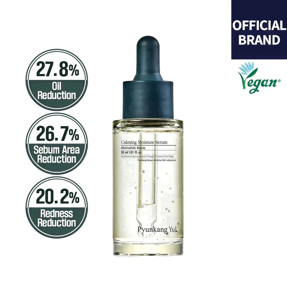 [Pyunkang Yul] Calming Moisture Serum 30ml พยุนกัง ยูล คาล์มมิ่ง มอยส์เจอร์ เซรั่ม 30มล.