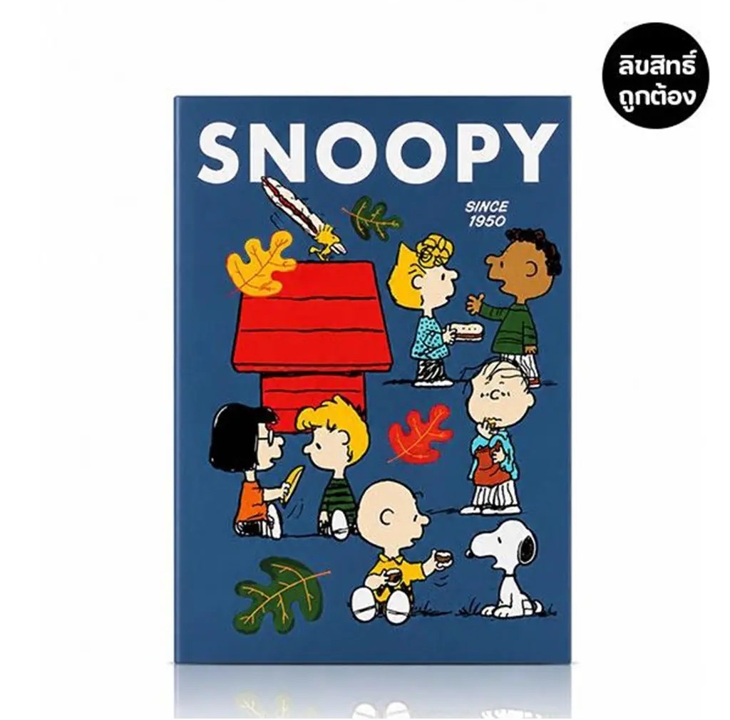 (SE-ED บางใหญ่) PN5-สมุดปกอ่อนมุงหลังคา A5 :  Peanuts-5B A5 Notebook (PN5B-NB-A5) W14.8xH21 cm.Ruled-70g30s