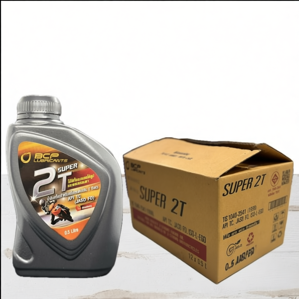 น้ำมันเครื่อง ออโตลูป บางจาก Super 2T 0.5L กลิ่นสตรอว์เบอร์รี่