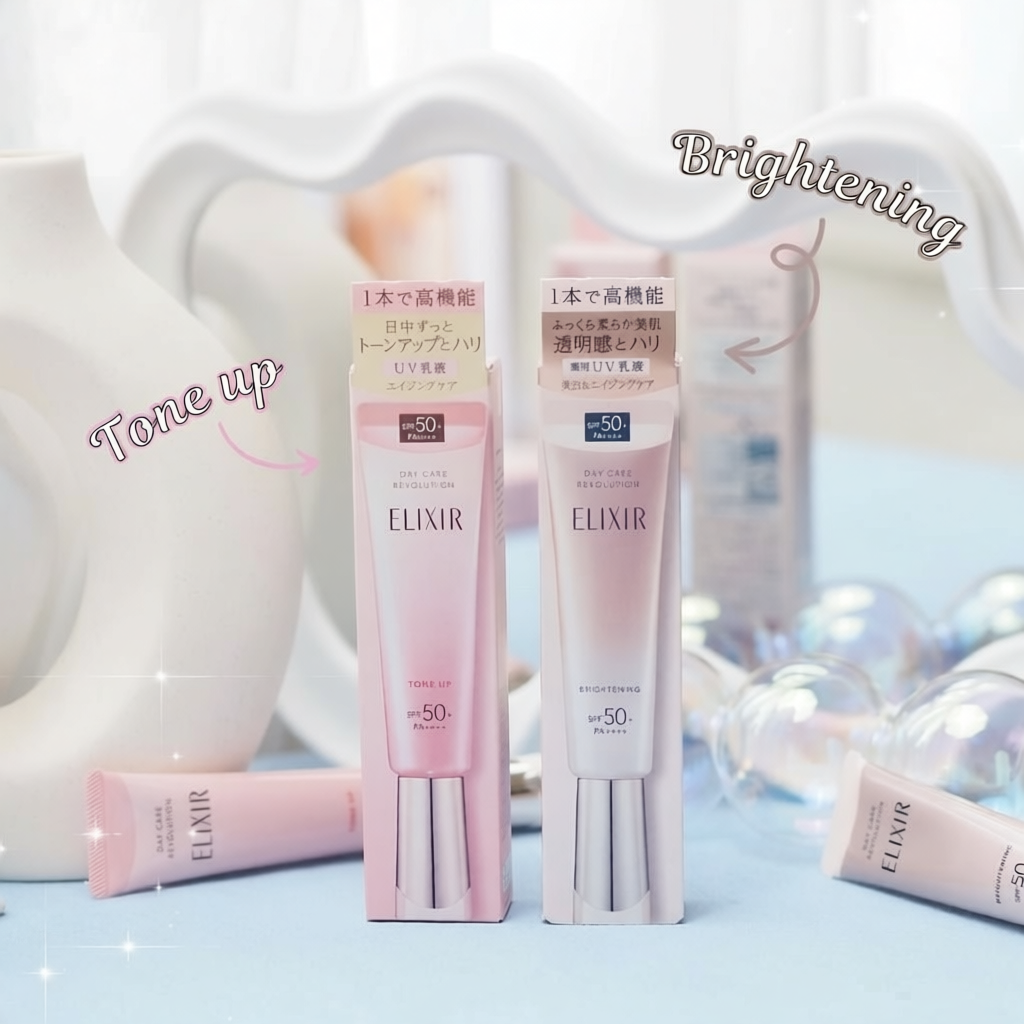 ELIXIR Day Care Revolution กันแดด 35ml