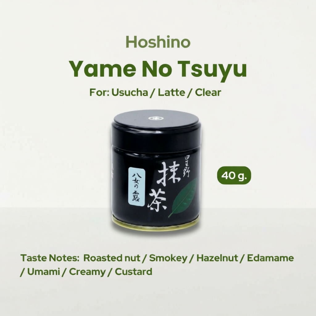 มัทฉะ Hoshino Yame No Tsuyu 40g
