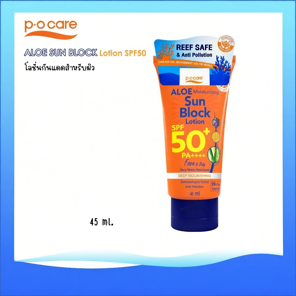 P.O.Care Aloe Moisturizing Sun Block Lotion SPF50 PA+++