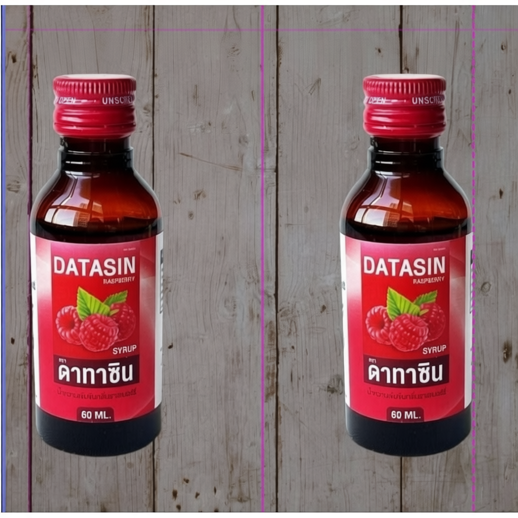 Datasinน้ำหวานน้ำเชื่อมเข้มข้นกลิ่นราสเบอรี่รสหวาน