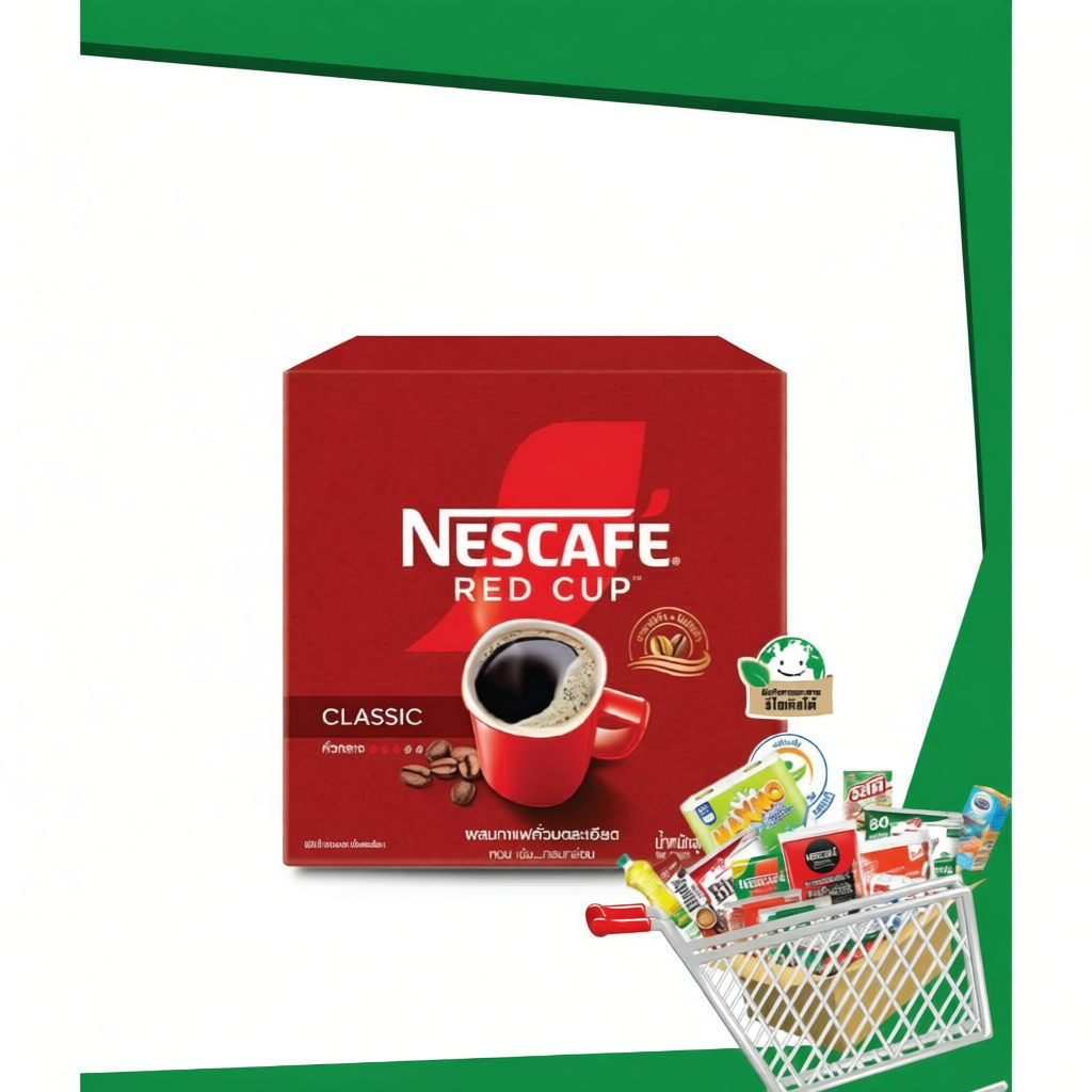 เนสกาแฟ เรดคัพ 360 กรัม เข้มข้น รสชาติกลมกล่อม