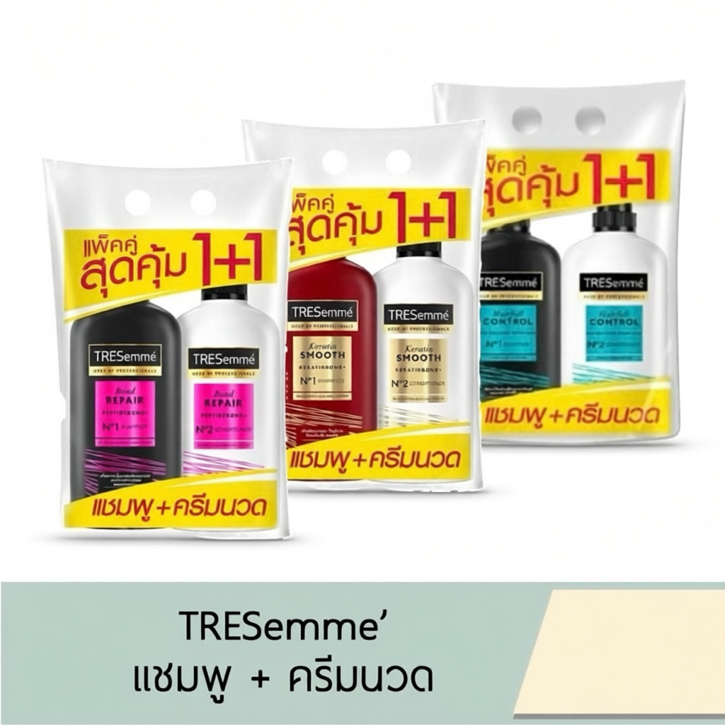 แพคคู่ TRESemme’ แชมพู + ครีมนวด ขวดปั๊ม 370 มล. X 2 ขวด  3 กลิ่น