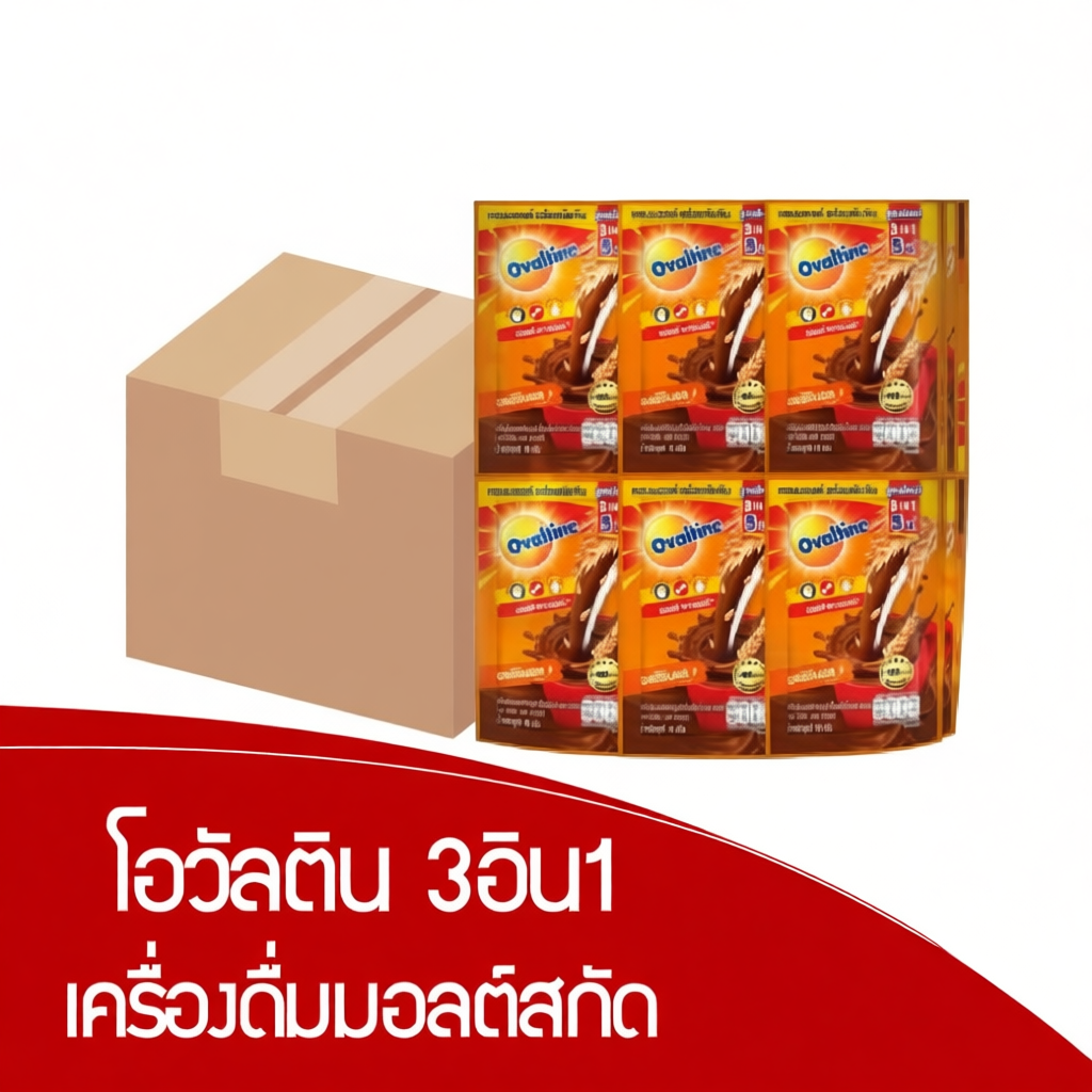[ ยกลัง10แพ็ค ] โอวัลติน 3IN1 รุ่นแผง (18กรัม x 24ซอง)