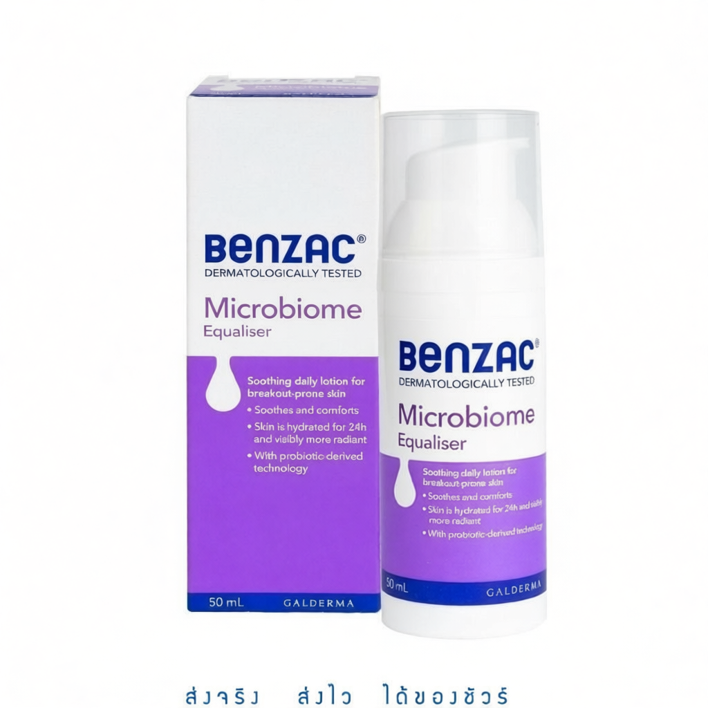 Benzac Microbiome Equaliser 50 ml