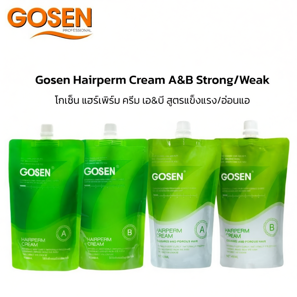 ชุดยืดเคราติน Gosen 400มล.