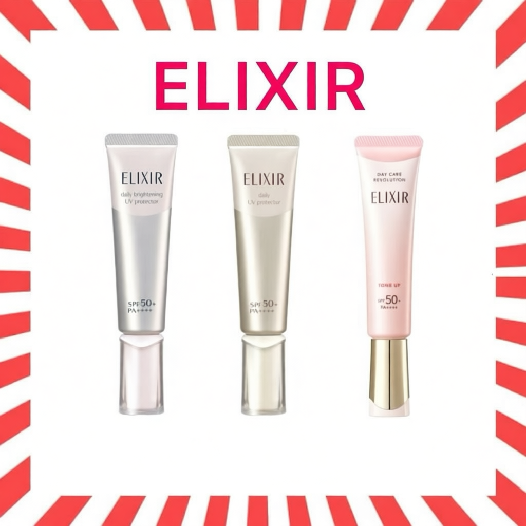 Elixir กันแดดเนื้อน้ำนม