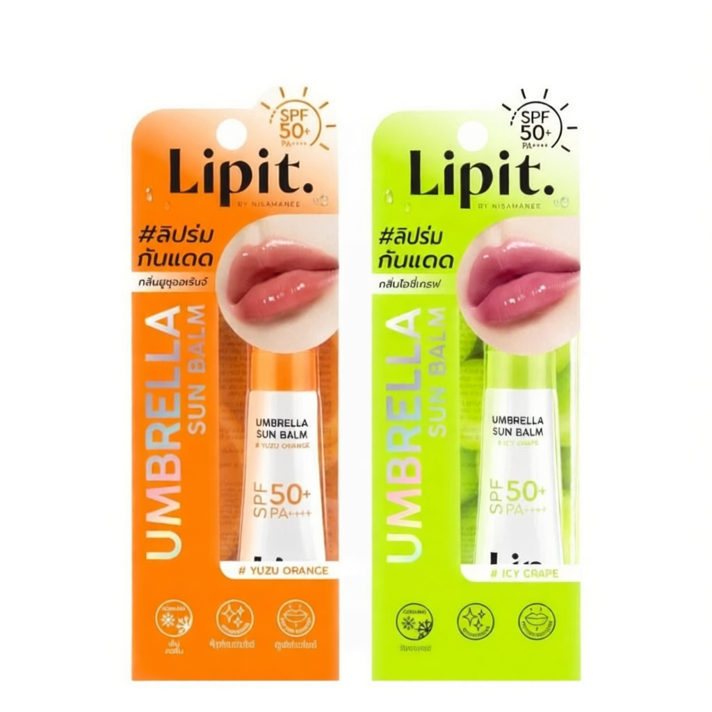Lip It Umbrella Sun Balm SPF50+ PA++++ 8g
