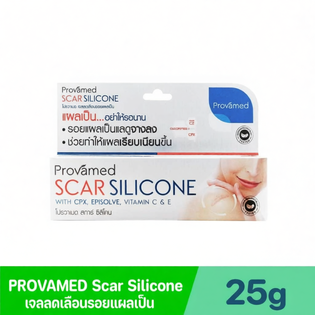 PROVAMED Scar Silicone 25g