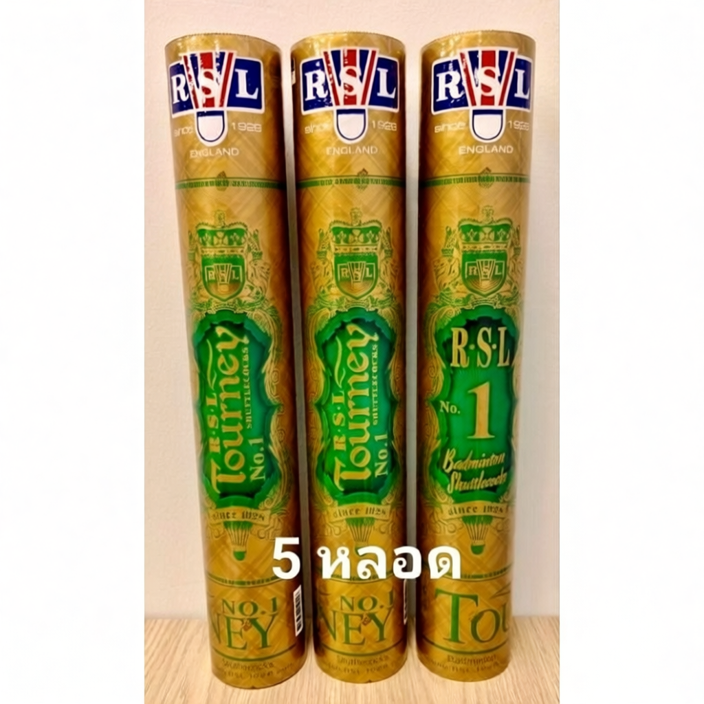 แพ็ค 5 หลอด ลูกแบดมินตัน  RSL Gold No.1 ของแท้ 100 %