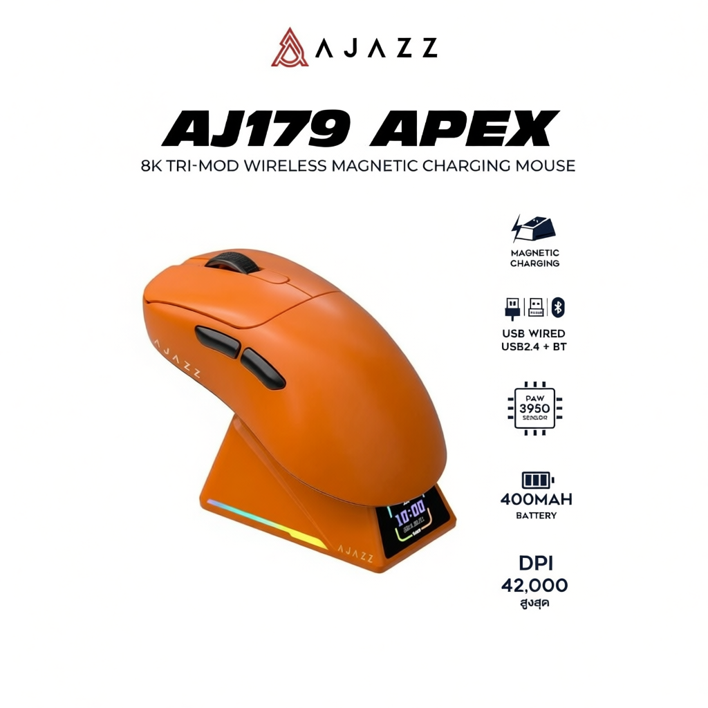 Ajazz AJ179 Apex Meteroite 8K Tri-Mod Wireless Magnetic Charginig Mouse Wired+2.4+BT