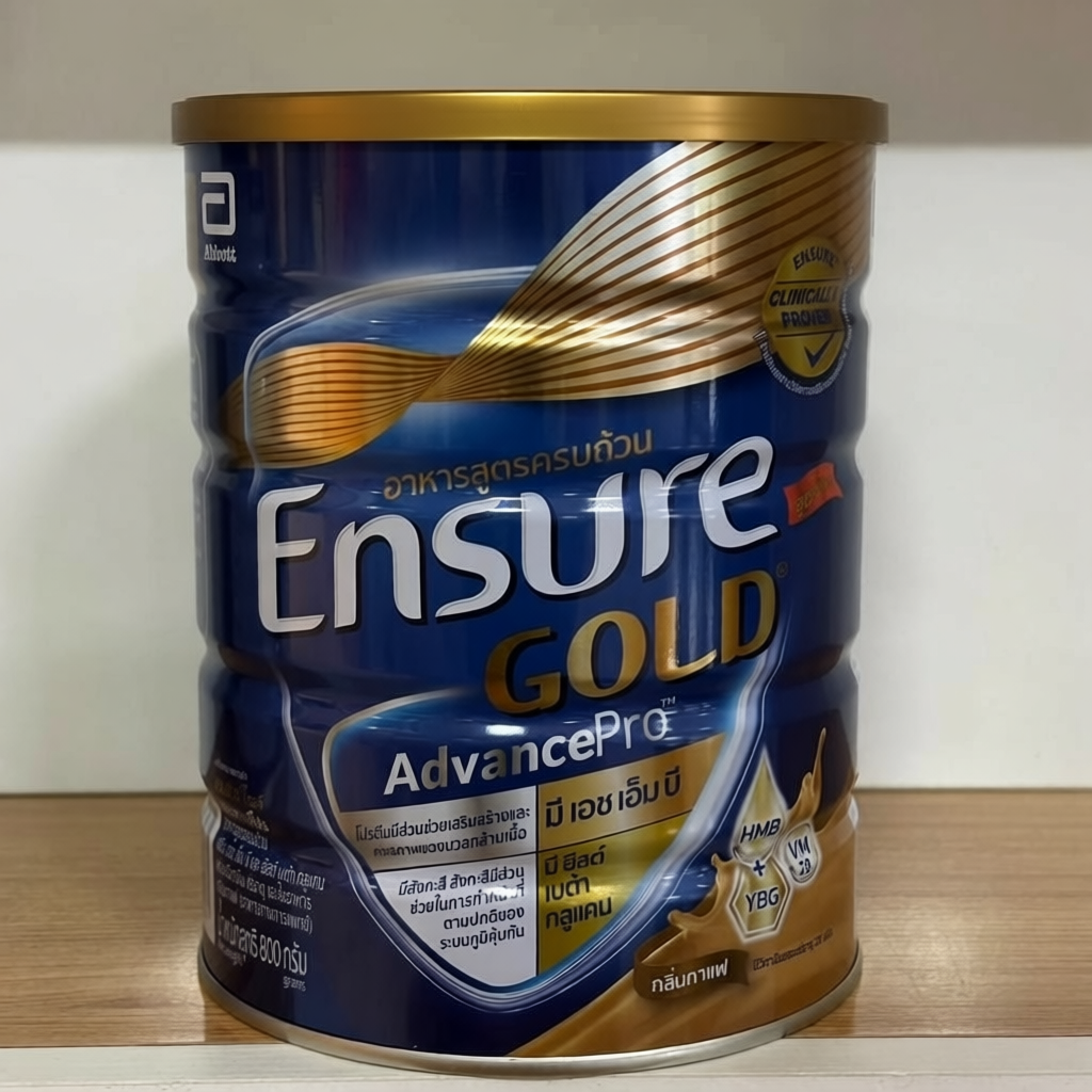 800g กาแฟ Ensure Gold AdvancePro คุณภาพดี หอมอร่อยทุกแก้ว
