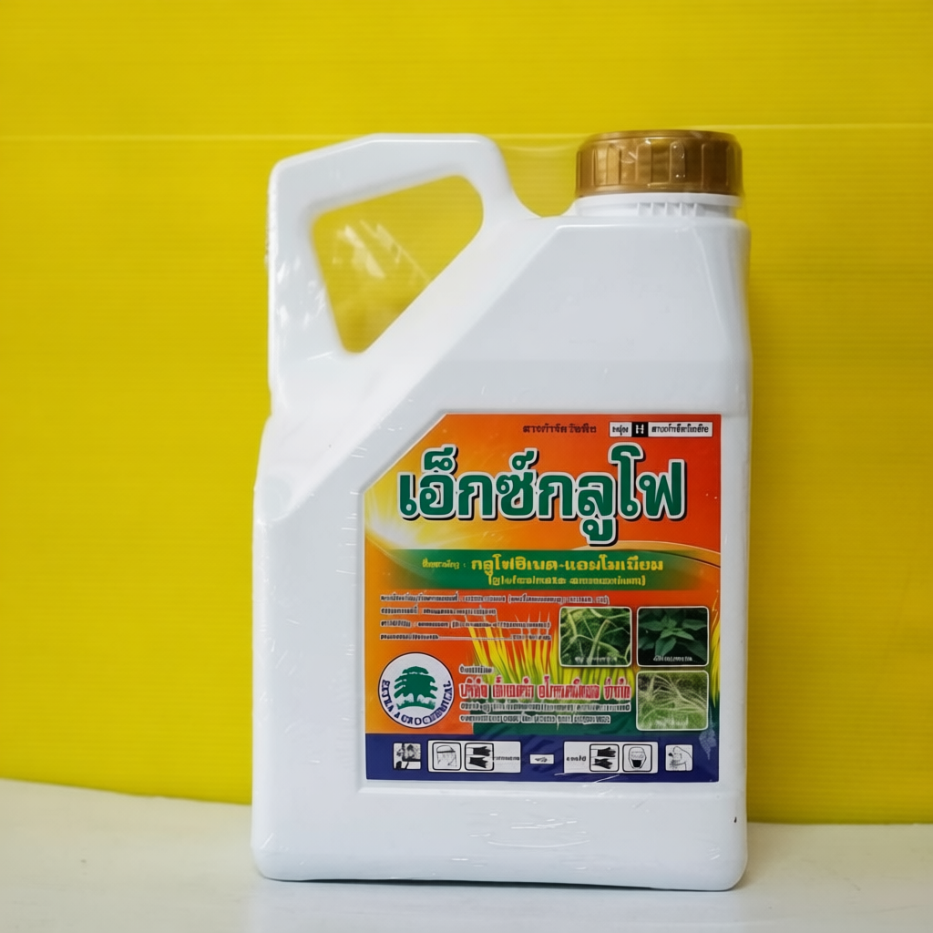 X-Glufo Glufosinate Ammonium Herbicide (4L) - New Stock for Broadleaf & Narrow-leaf Weeds (4-6 Gallo