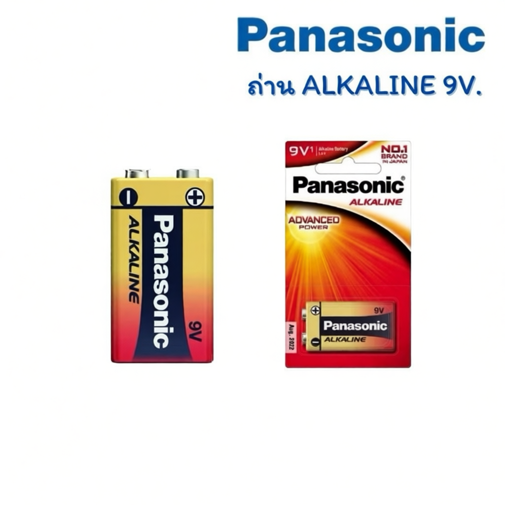 PANASONIC ถ่านอัลคาไลน์ 9V