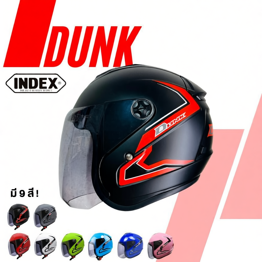 หมวกกันน๊อค ครึ่งใบและกระจก  INDEX DUNK NEW หลากหลายสี