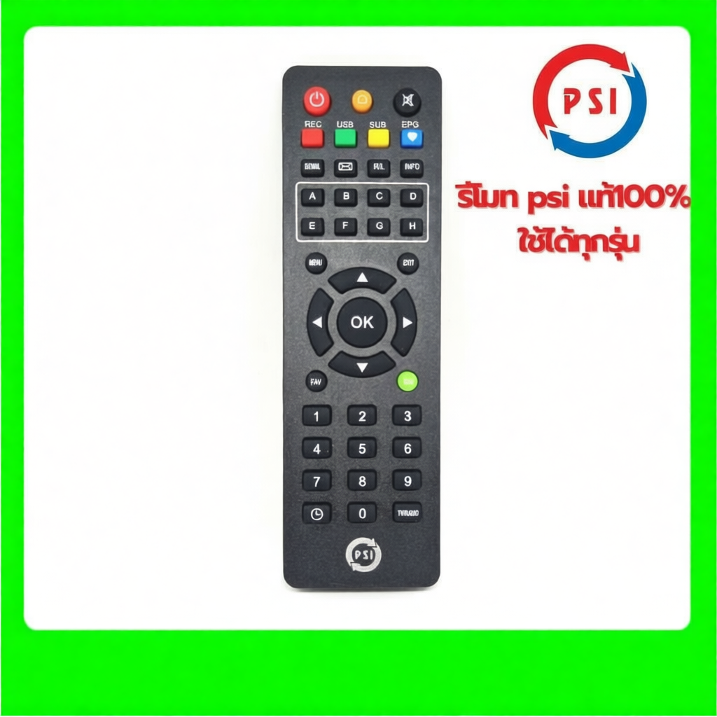 รีโมท กล่องจานดาวเทียม PSI ใช้ได้กับกล่อง PSI ทุกรุ่น