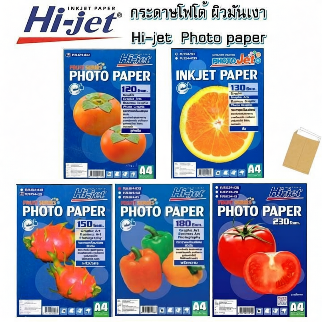Hi-Jet กระดาษโฟโต้ ผิวมันเงา รุ่น ฟรุ๊ตซีรีย์