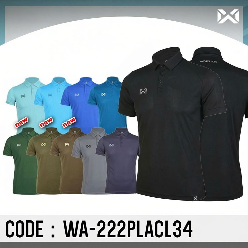 เสื้อโปโล WARRIX VAFFLE รุ่น WA-222PLACL34