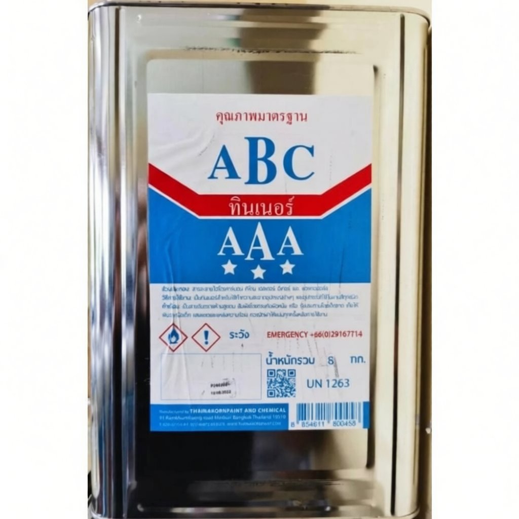 ทินเนอร์ 3A ABC ขนาด 8 กิโลกรัม