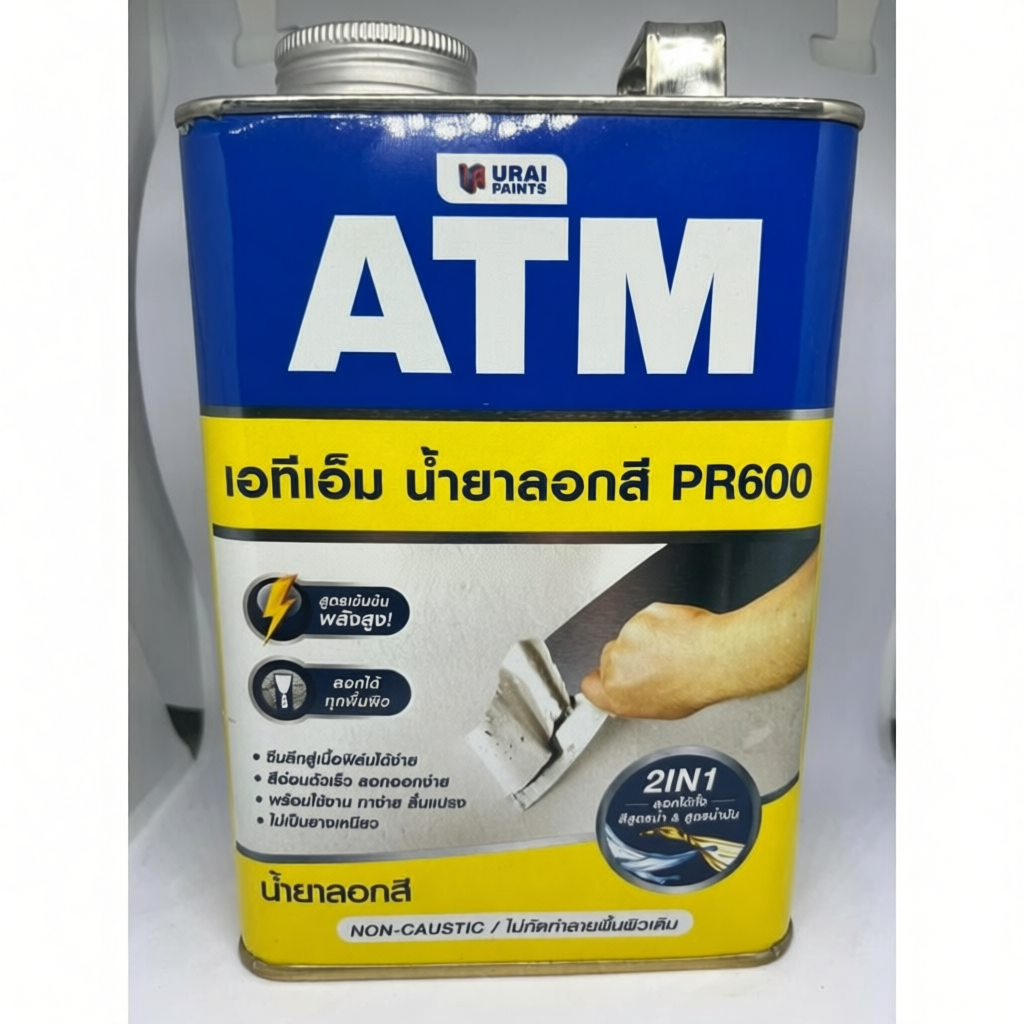 ATM น้ำยาลอกสี 1 กิโลกรัม