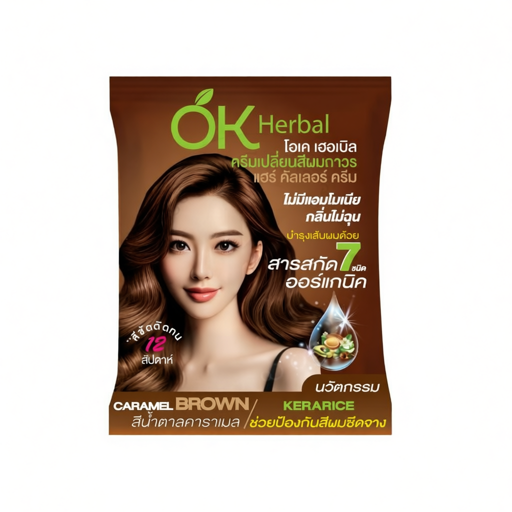 OK herbal ครีมปิดผมขาว 30 มล.