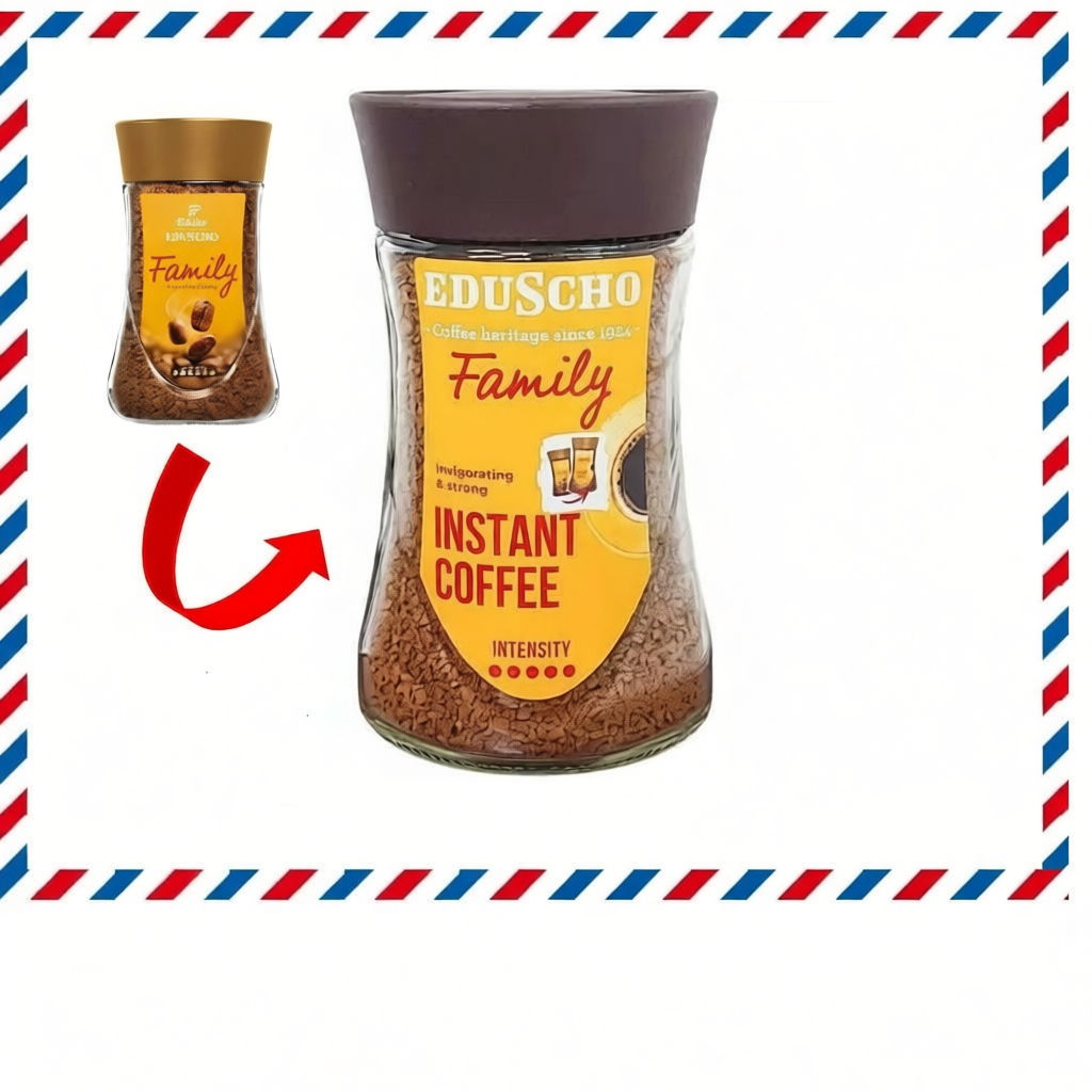 Tchibo Family 200g กาแฟสำเร็จรูป