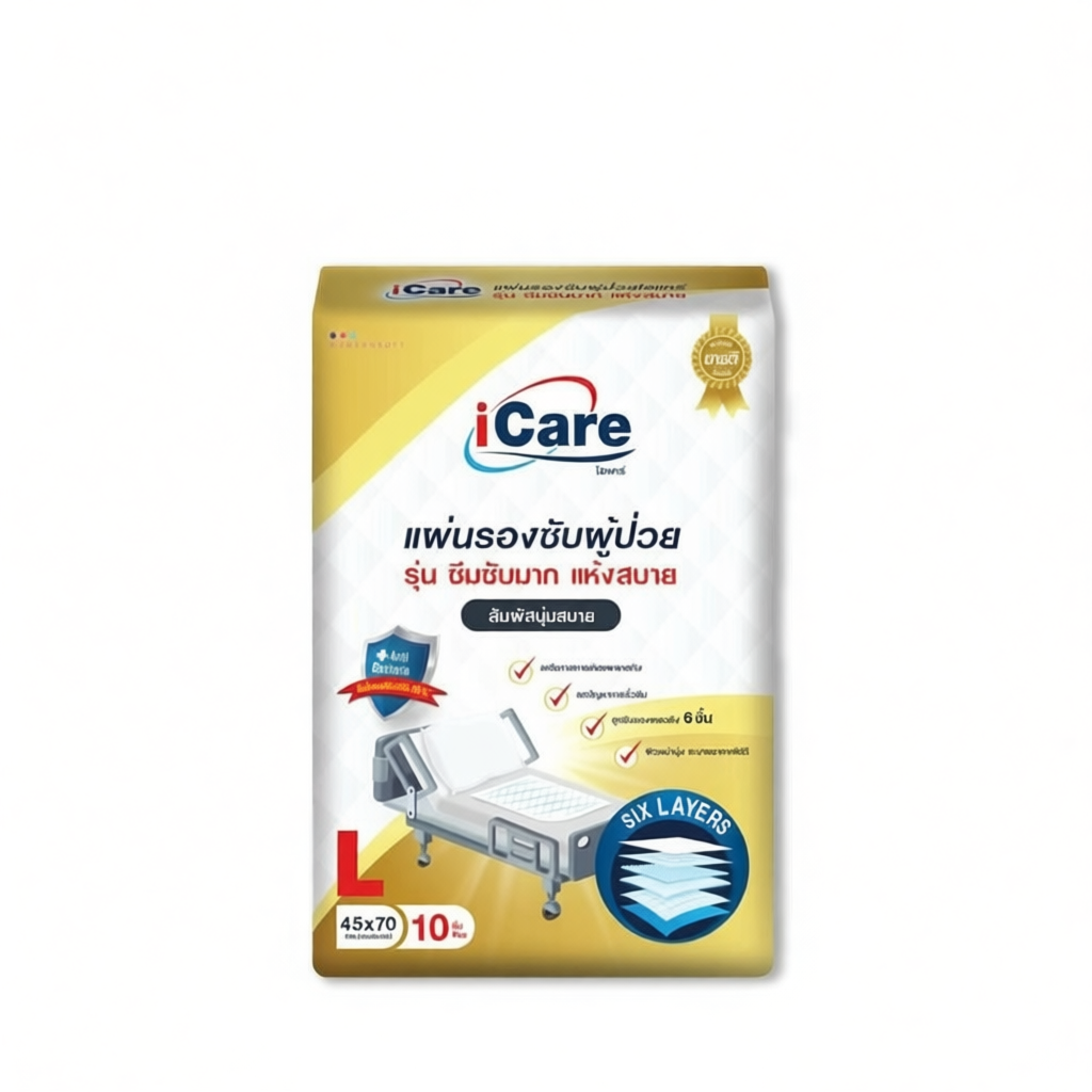iCare แผ่นรองซับ ไซส์ L ขนาด 45 x 70 cm 1แพ็ค 10ชิ้น