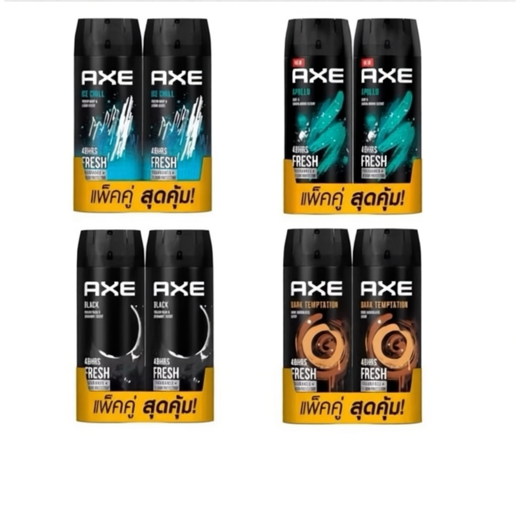 Axe สเปรย์แพ็คคู่ 135ml. 4 สีแพ็คละ 250 บาท