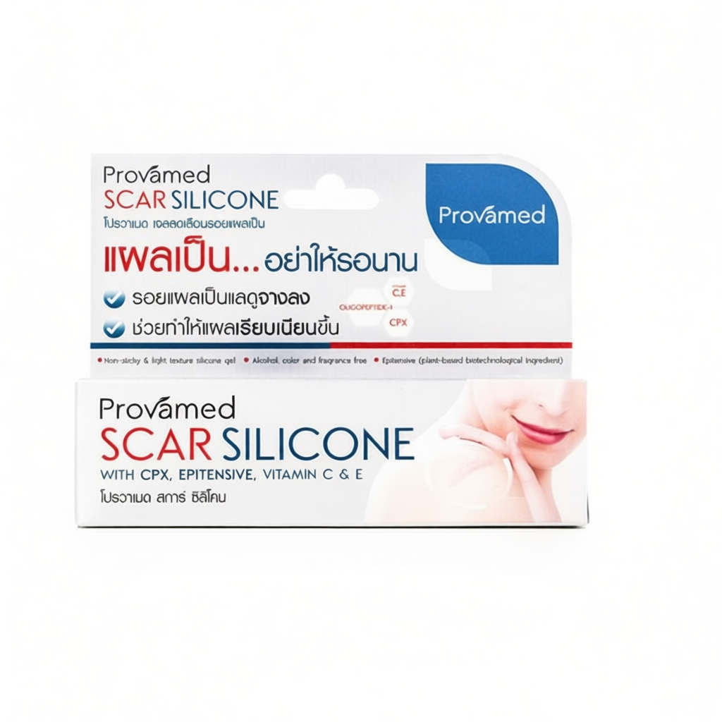 Provamed Scar Silicone  ลดเลือนรอยแผลเป็น