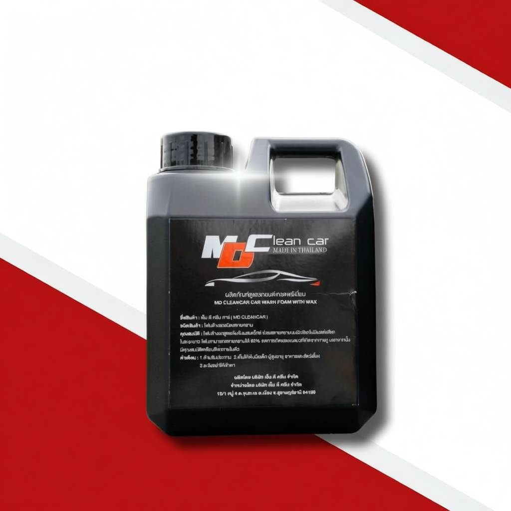 โฟมล้างรถสลายคราบ MD Clean Car