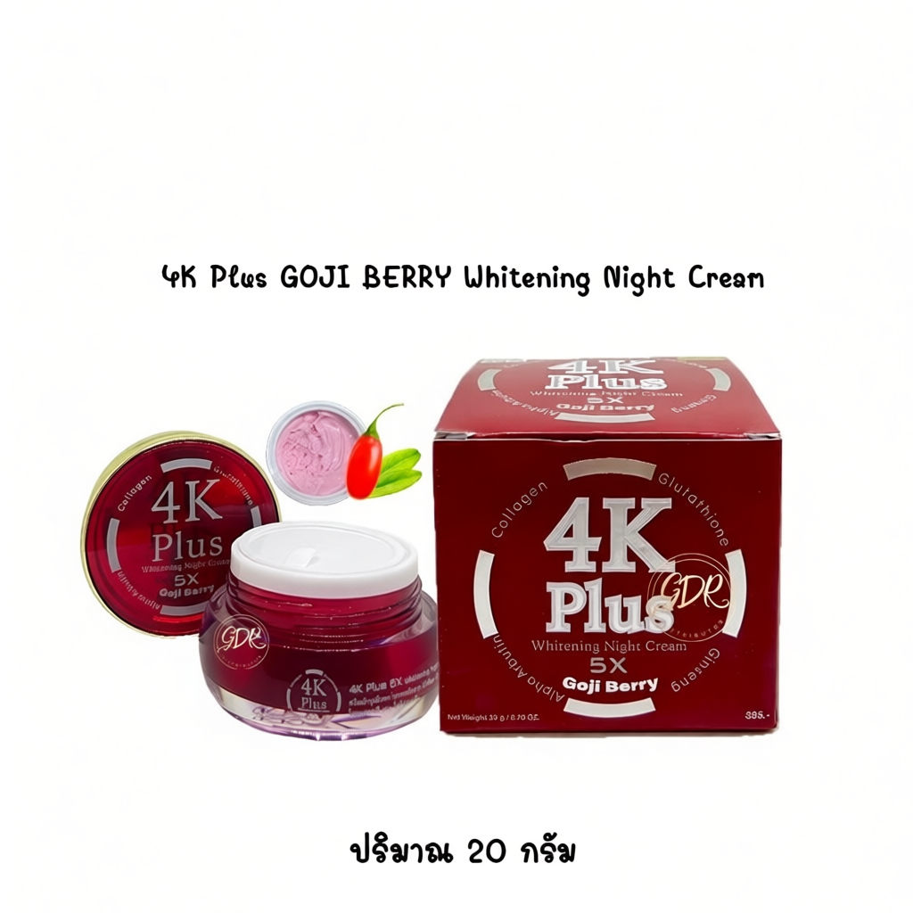 ครีม 4K Plus Goji Berry ไวท์เทนนิ่ง ไนท์ ครีม 20 g