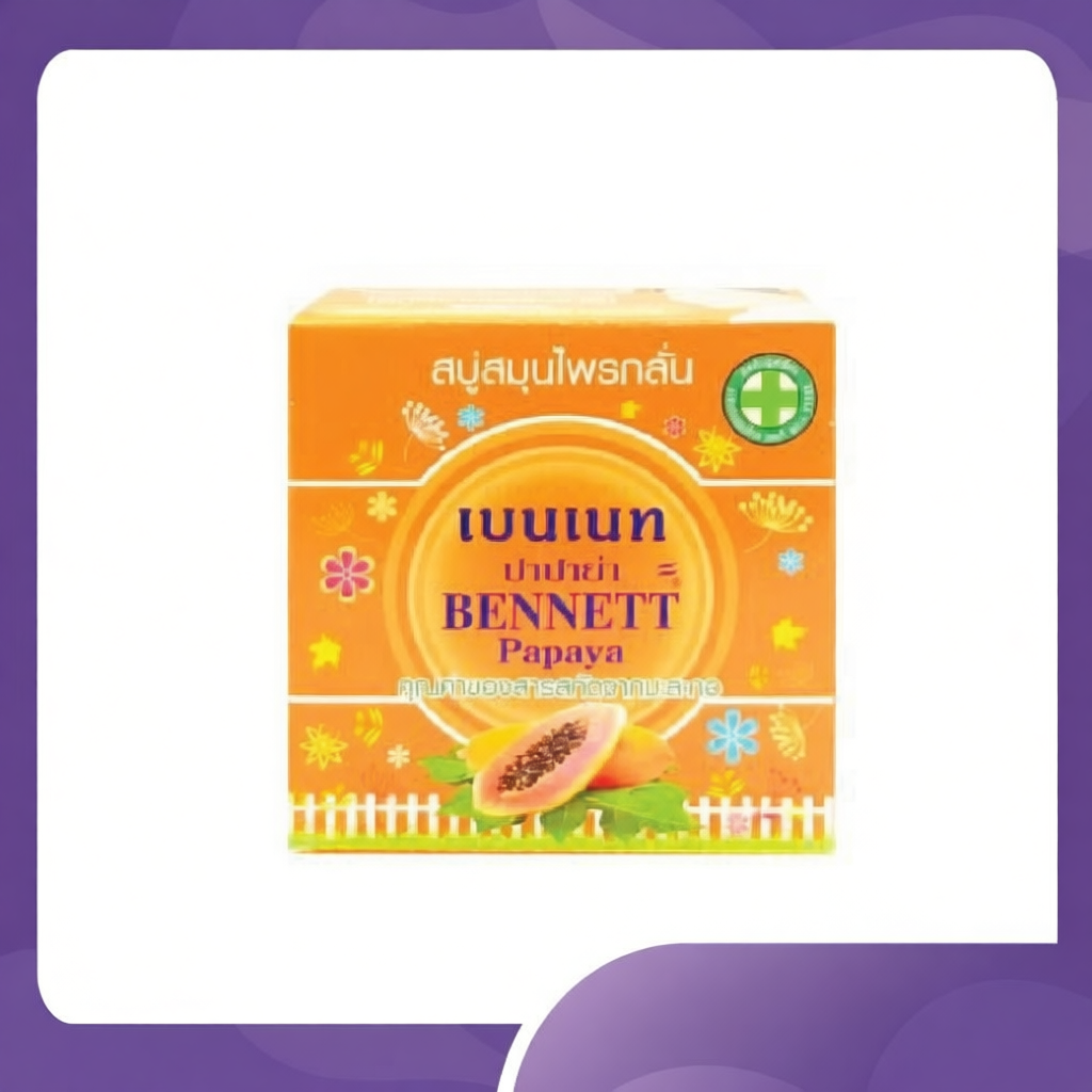 BENNETT Papaya Soap 160g