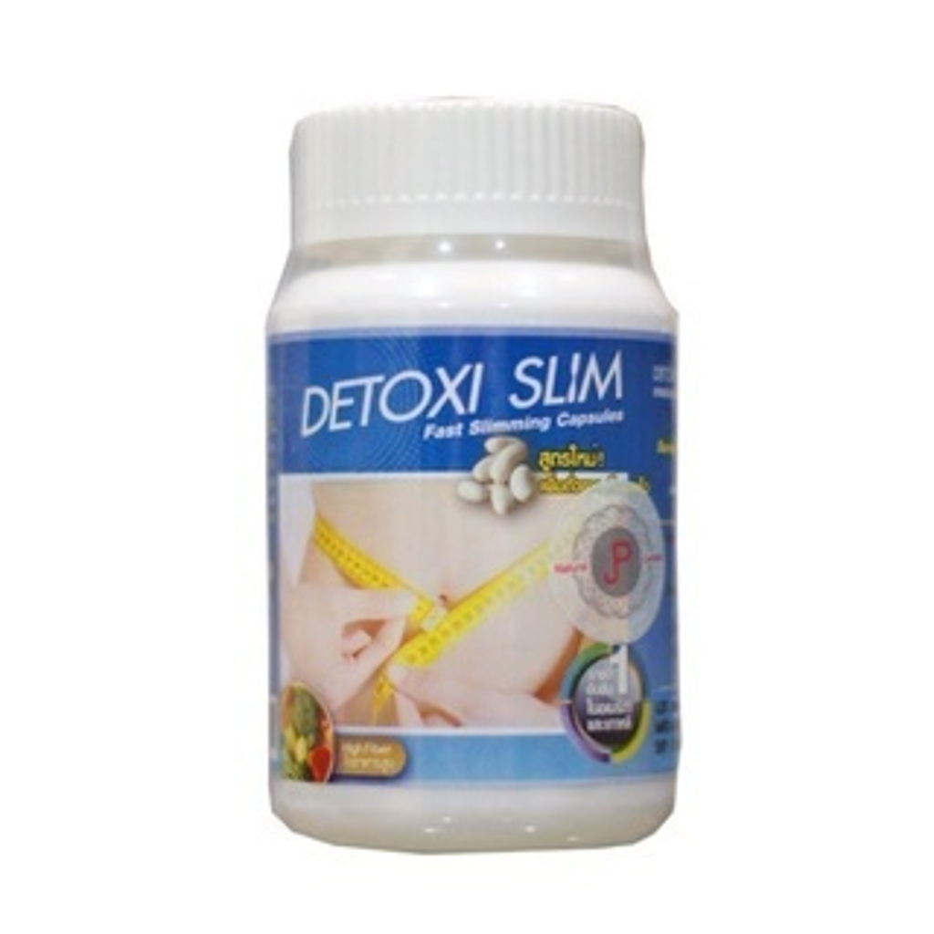 Detoxi Slim 30 แคปซูล เสริมสร้างสุขภาพและรูปร่าง