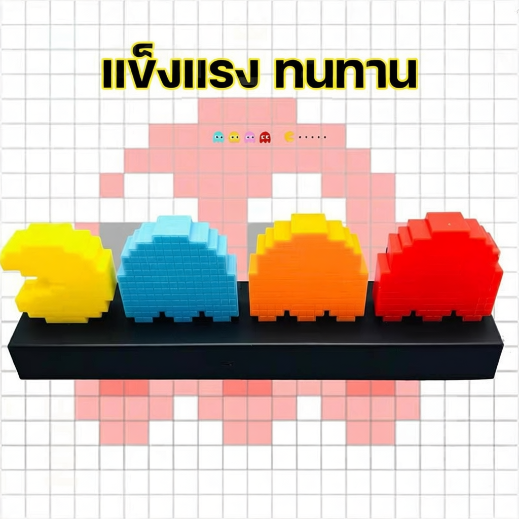 ไฟไอคอน PACMAN  ควบคุมเสียงจังหวะ ดีไซน์น่ารัก