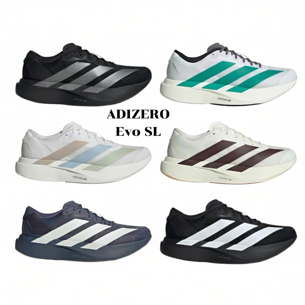รองเท้าวิ่ง Adidas Adizero Evo SL