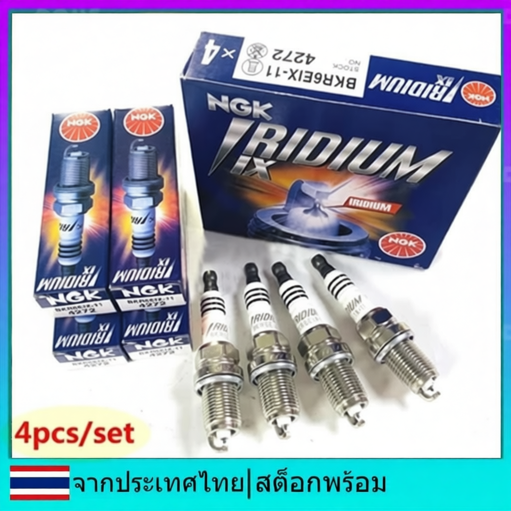 4 ชิ้น หัวเทียนอิริเดียม BKR6EIX-11 4272 สำหรับหลากหลายรุ่น