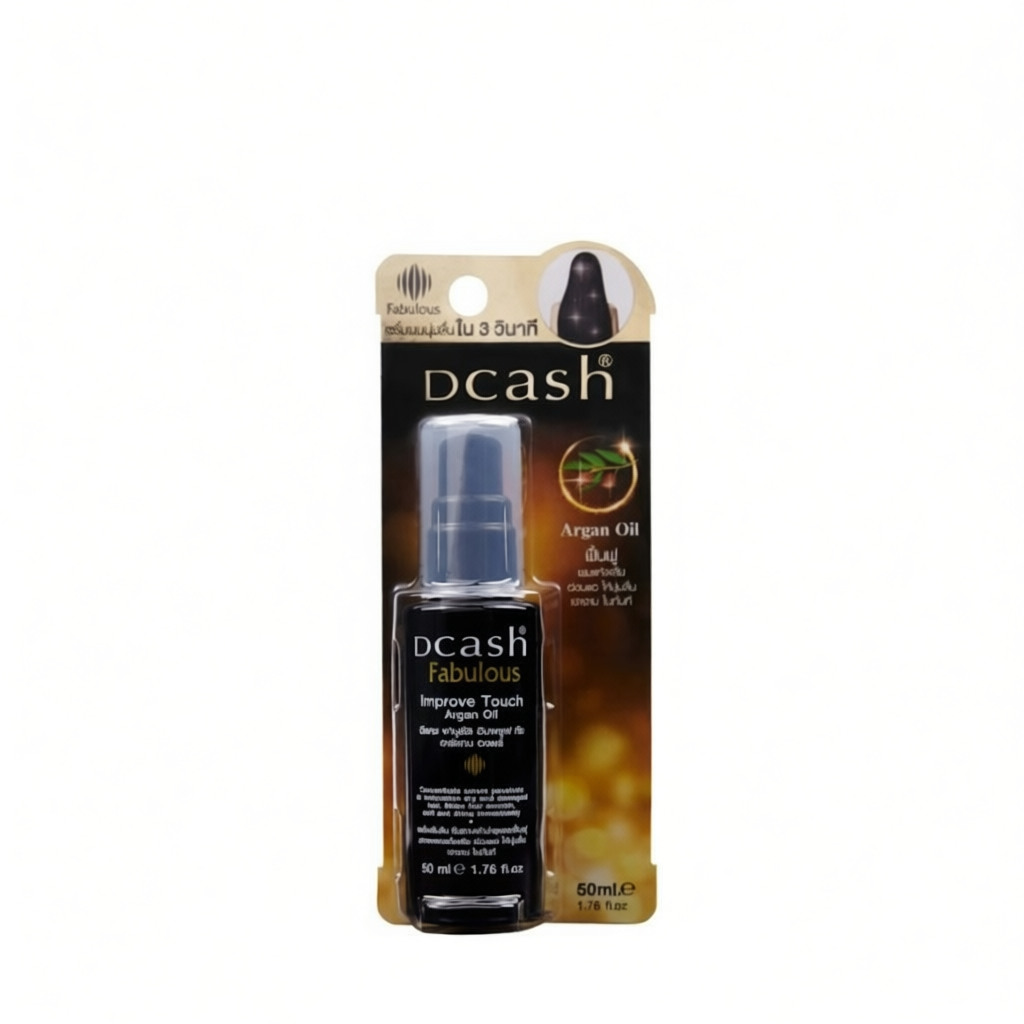 เซรั่มบำรุงผม Dcash บำรุงและฟื้นฟูผมเสีย 50 ml