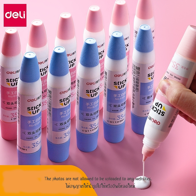 กาวลาเท็กซ์ Deli 6354 เนื้อสีขาว ขนาด 35 มล.