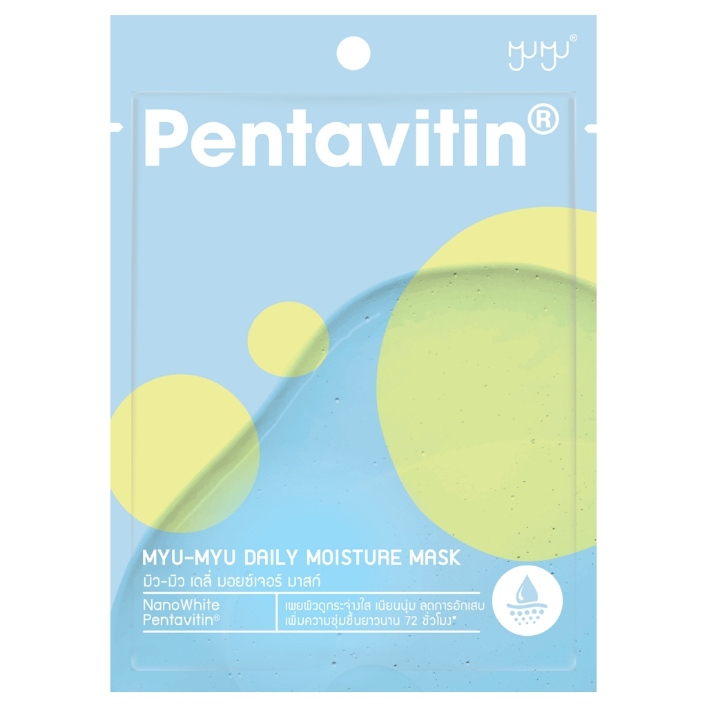 MYU-MYU Daily Moisture Mask 22 g