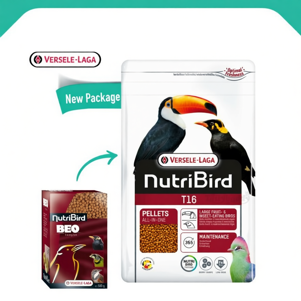 700 กรัม อาหารอัดเม็ด Nutribird T16 สำหรับนกตระกูลขุนทองและเอี้ยง
