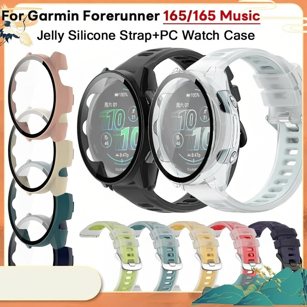 สายซิลิโคน + เคสสําหรับ Garmin Forerunner 165 165 Music SmartWatch